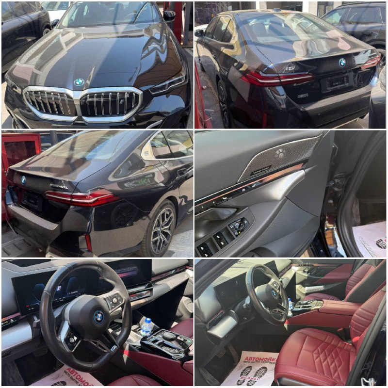 BMW i5 40L m kopket
