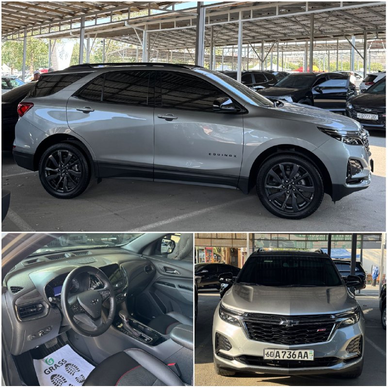 Chevrolet Equinox full