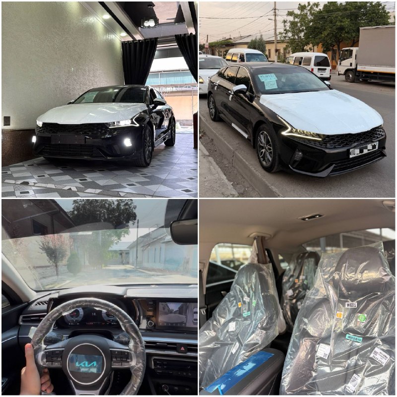 Kia K5 5-позиция