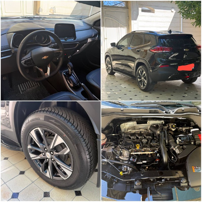 Tracker Premier Plus — 1
