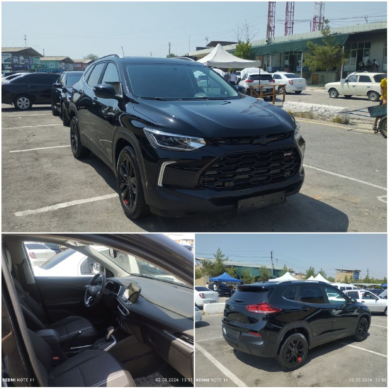 Tracker Premier — 1