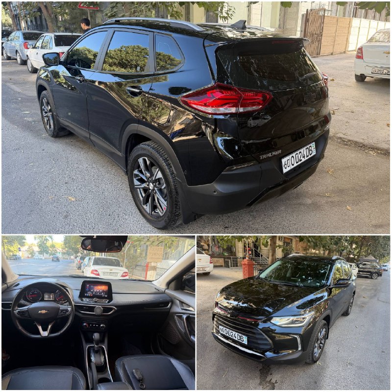 Tracker Premier — 1