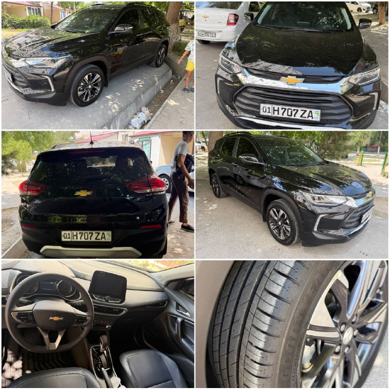 Tracker Premier — 1