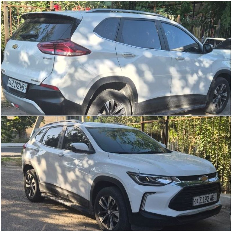 Tracker Premier — 1