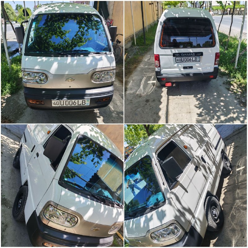 Damas Van — 1