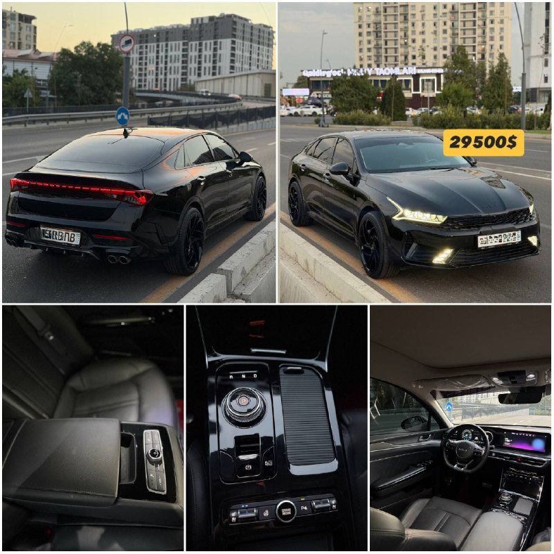 Kia K5 Full