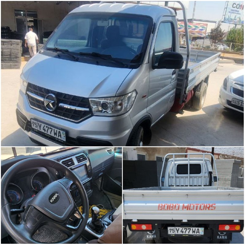 Dongfeng kama