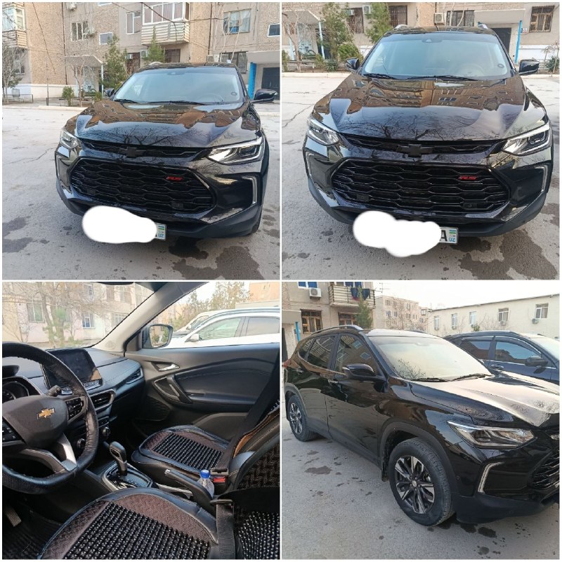 Tracker Premier — 1