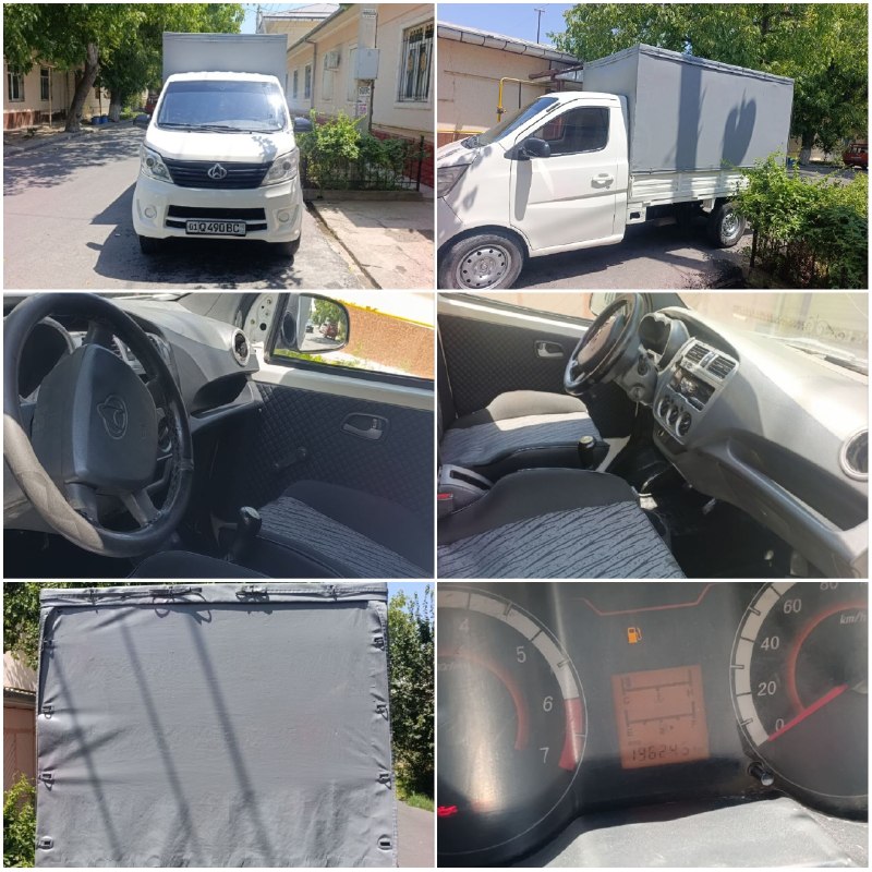 Changan 69