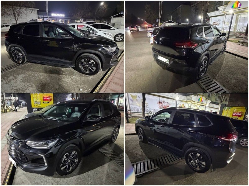 Tracker Premier — 1