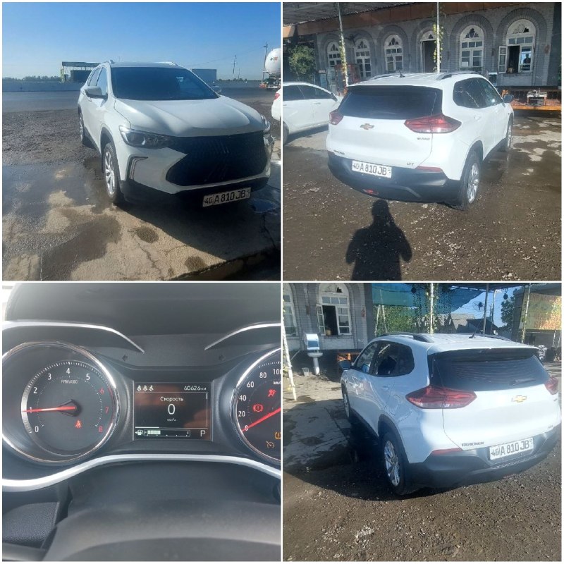 Tracker LTZ — 1