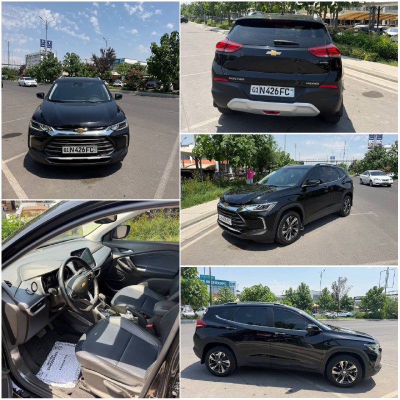 Tracker 2 Premier — 1