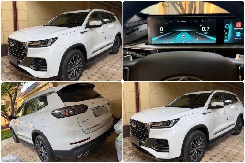 Chery Tiggo 8 Pro Max