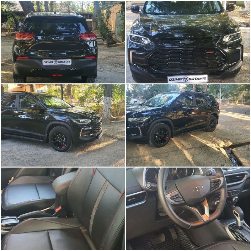 Tracker Redline — 1