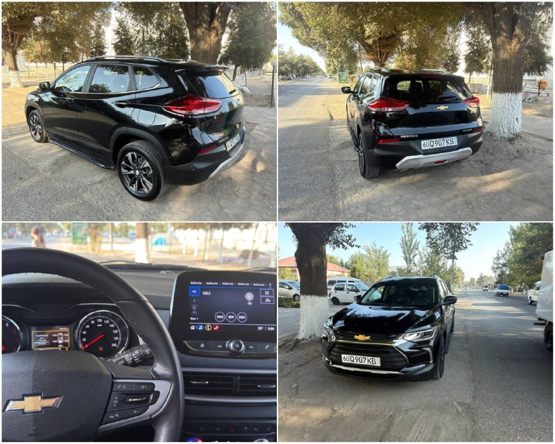 Tracker 2 Premier Plus — 1