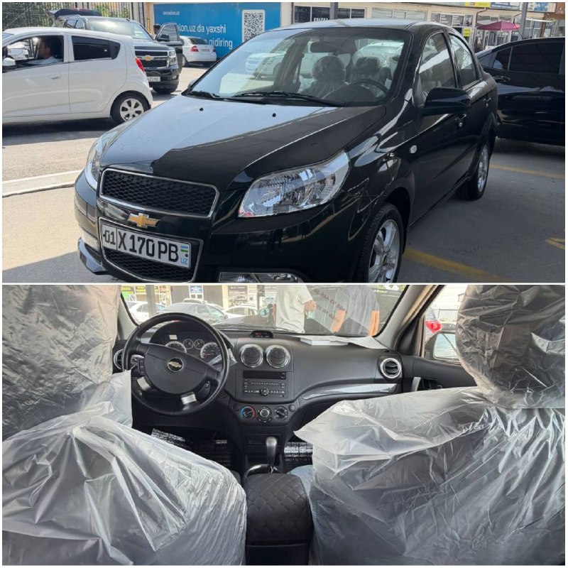 Daewoo Nexia 4-позиция автомат