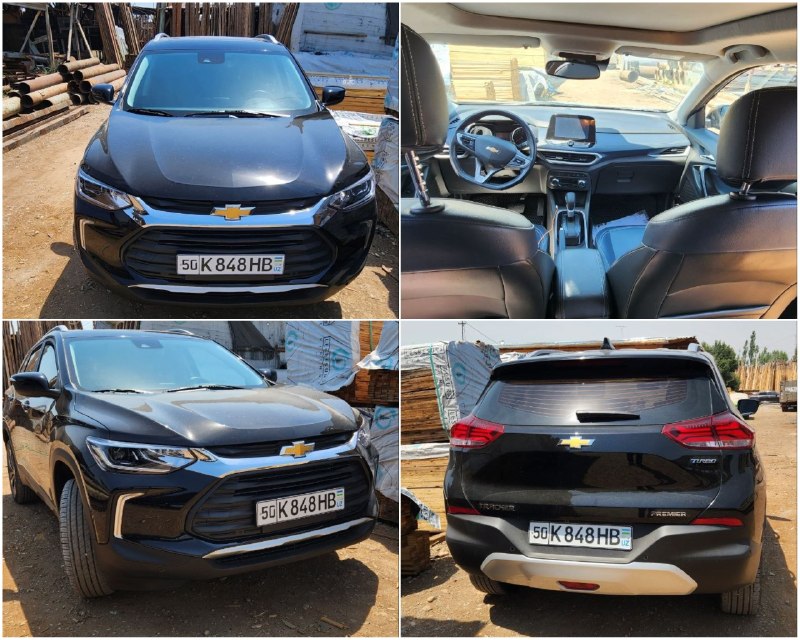 Tracker Premier — 1