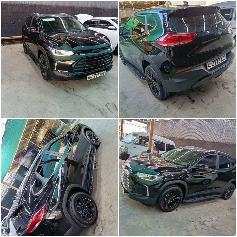 Tracker Premier — 1