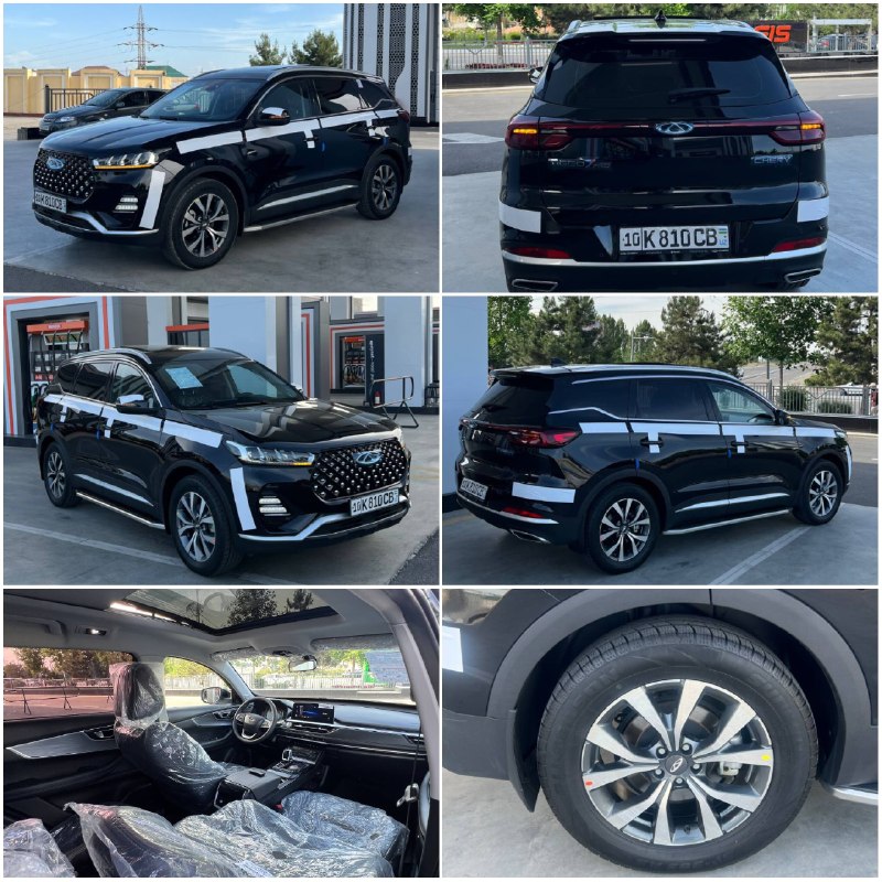 Chery Tiggo 7 Pro фулл