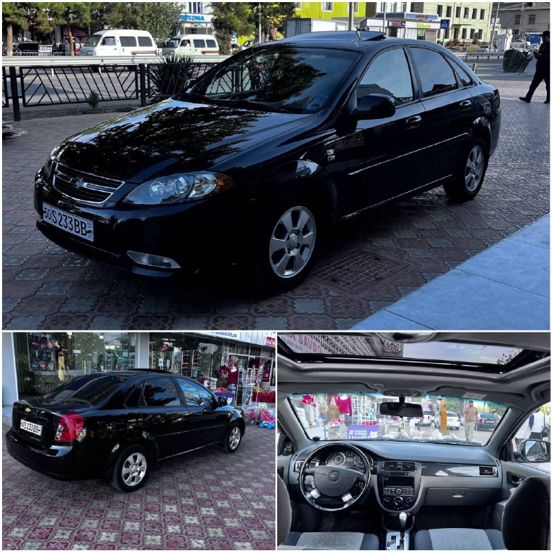 Жентра 3-позиция автомат — 1