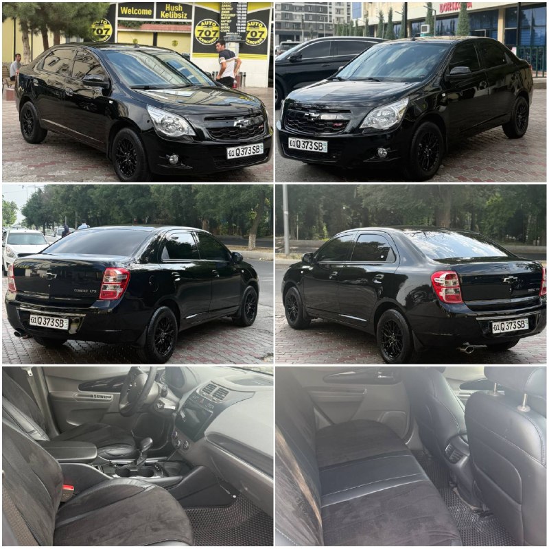 Cobalt Автомат — 1