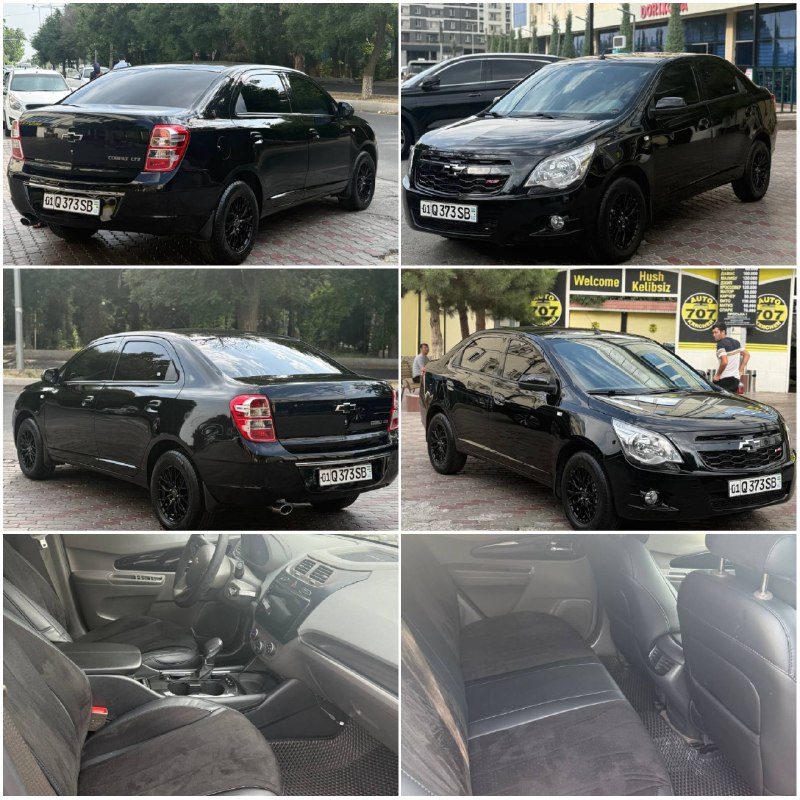 Cobalt автомат — 1