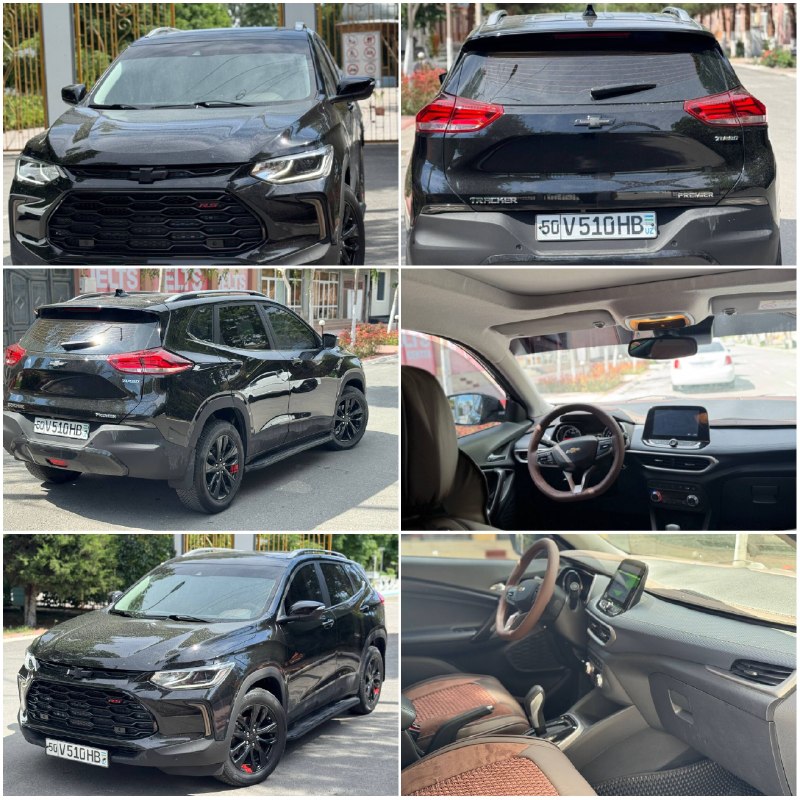 Tracker 2 Premier — 1