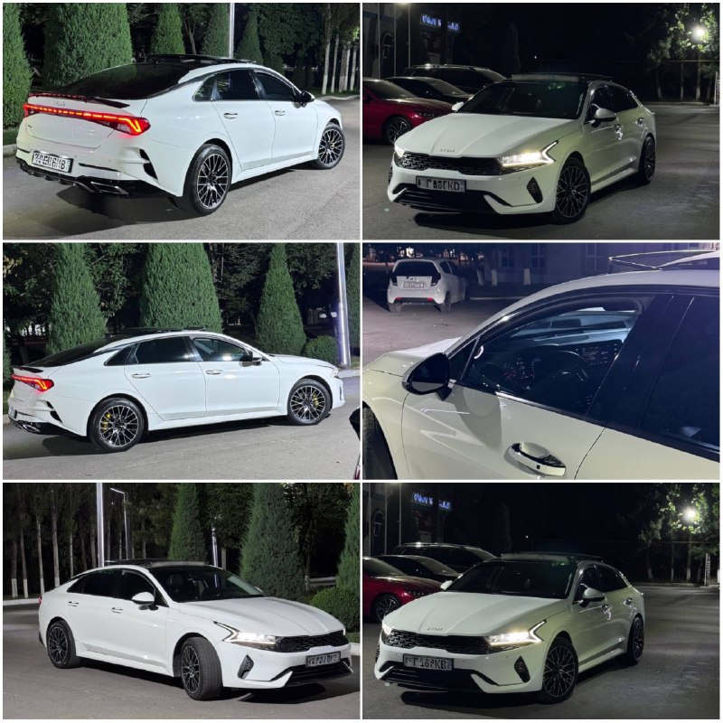 Kia — 1