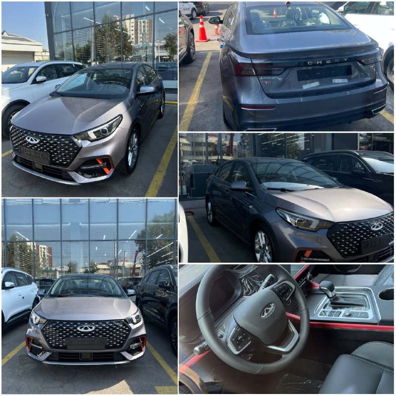 Chery Arrizo 6 Pro