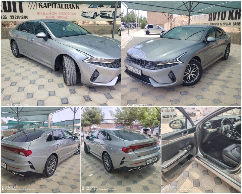 Kia K5 автомат