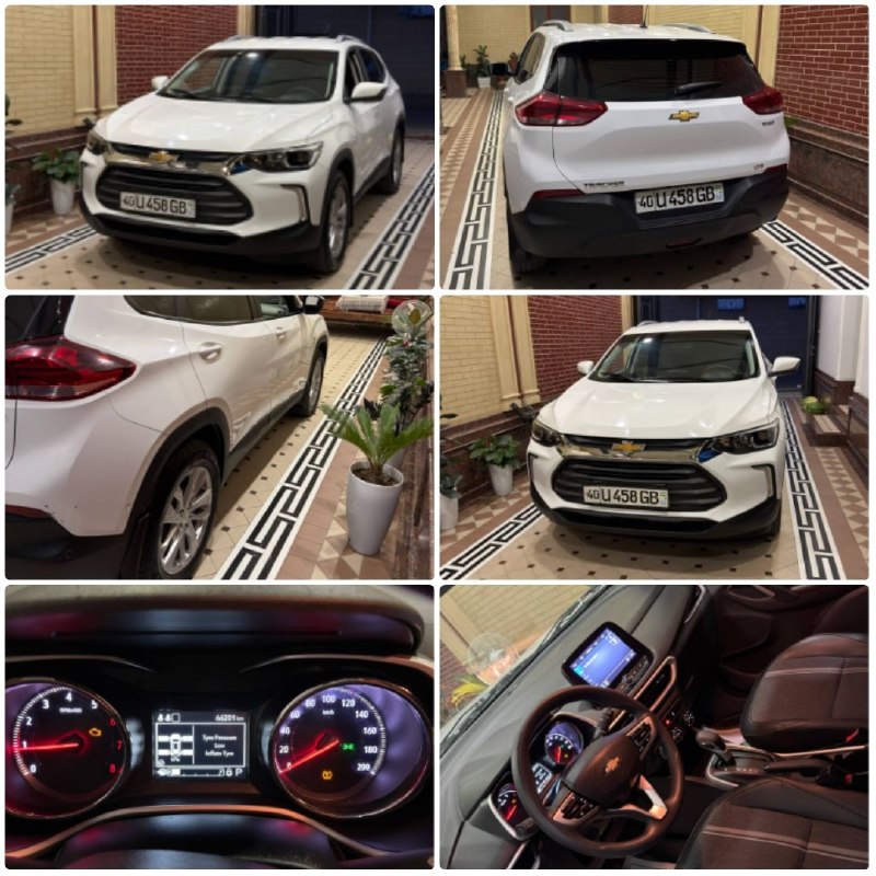 Tracker 2 LTZ — 1