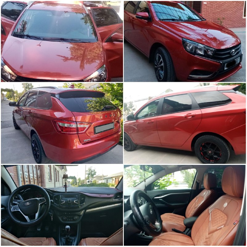 LADA Vesta SW Comfort