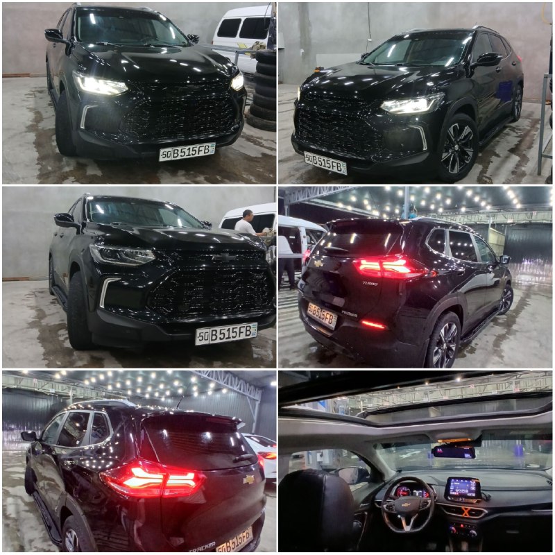 Tracker Premier — 1