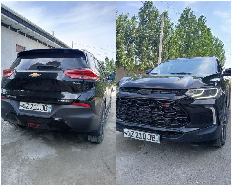 Tracker Premier — 1