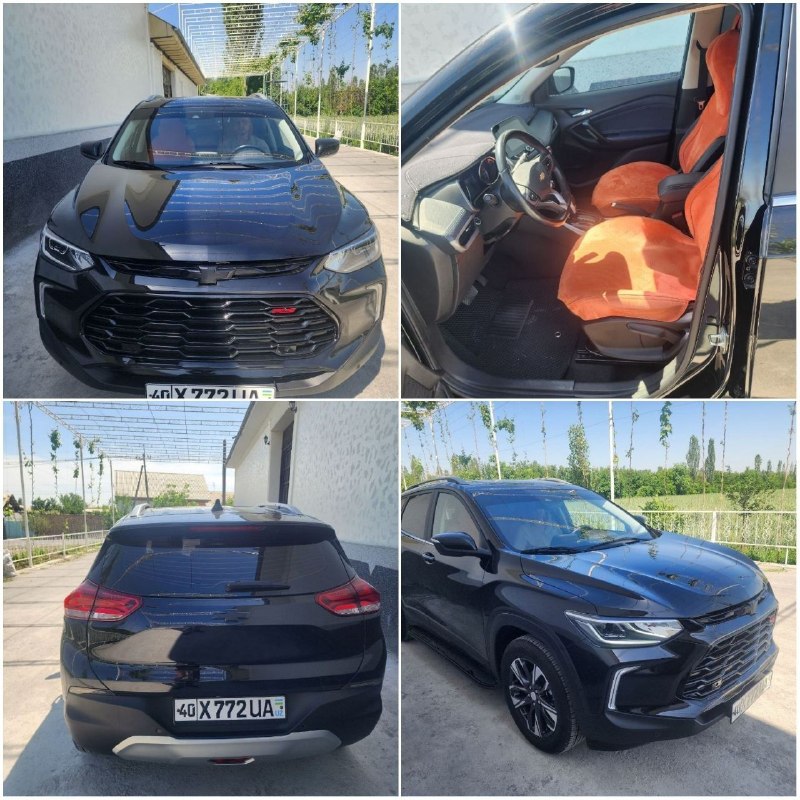 Tracker Premier — 1