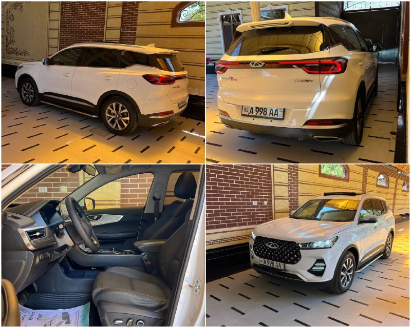 Chery 7 Pro Full