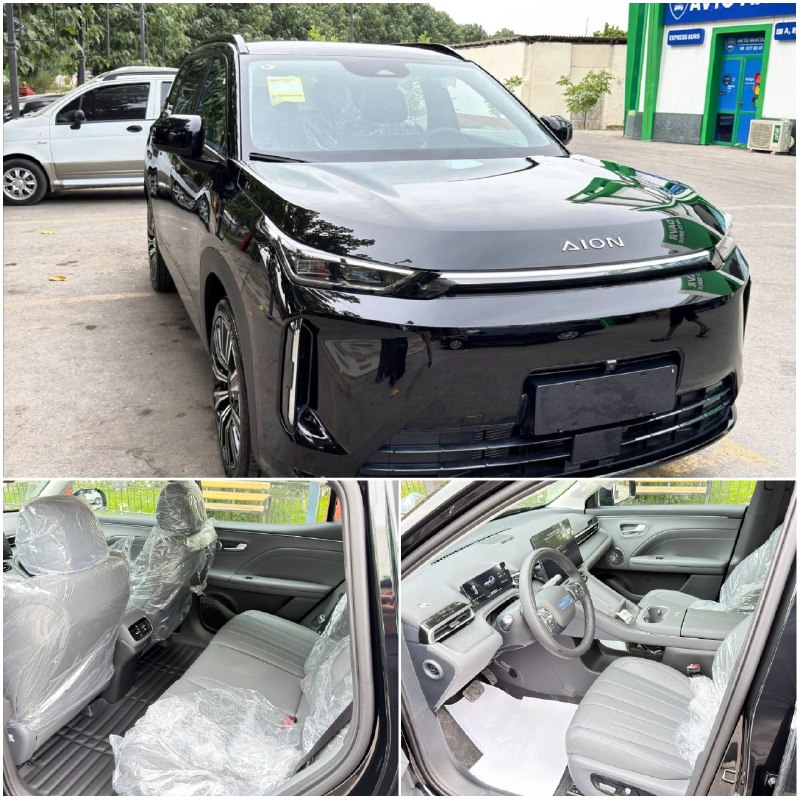 GAC Aion i60 Hybrid Full