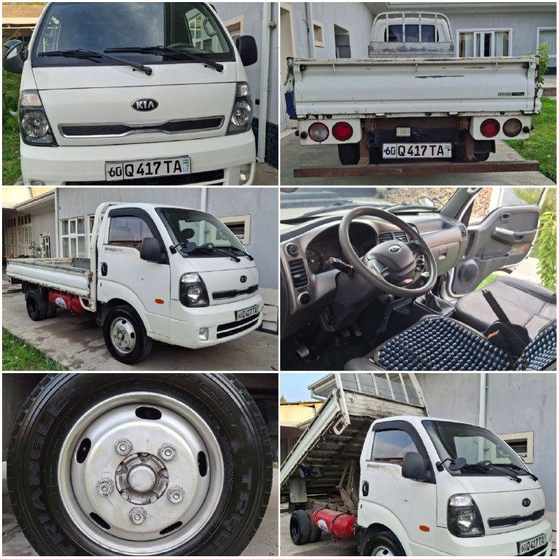 Kia Bongo