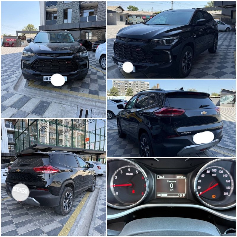 Tracker LTZ — 1