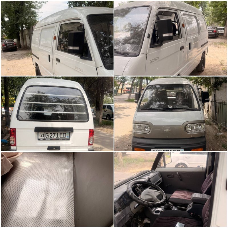 Damas Van — 1
