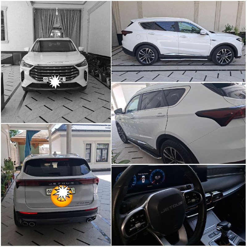 Jetour X70 Plus