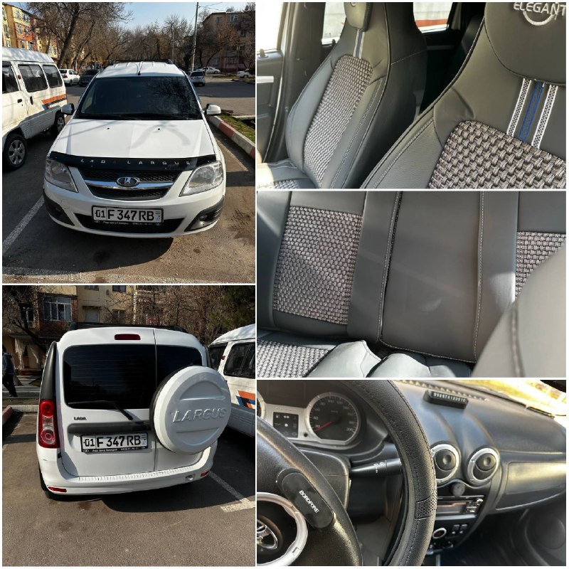 Lada Largus
