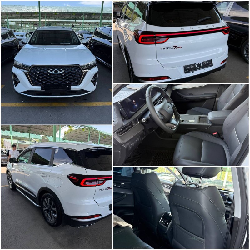 Chery 7 pro