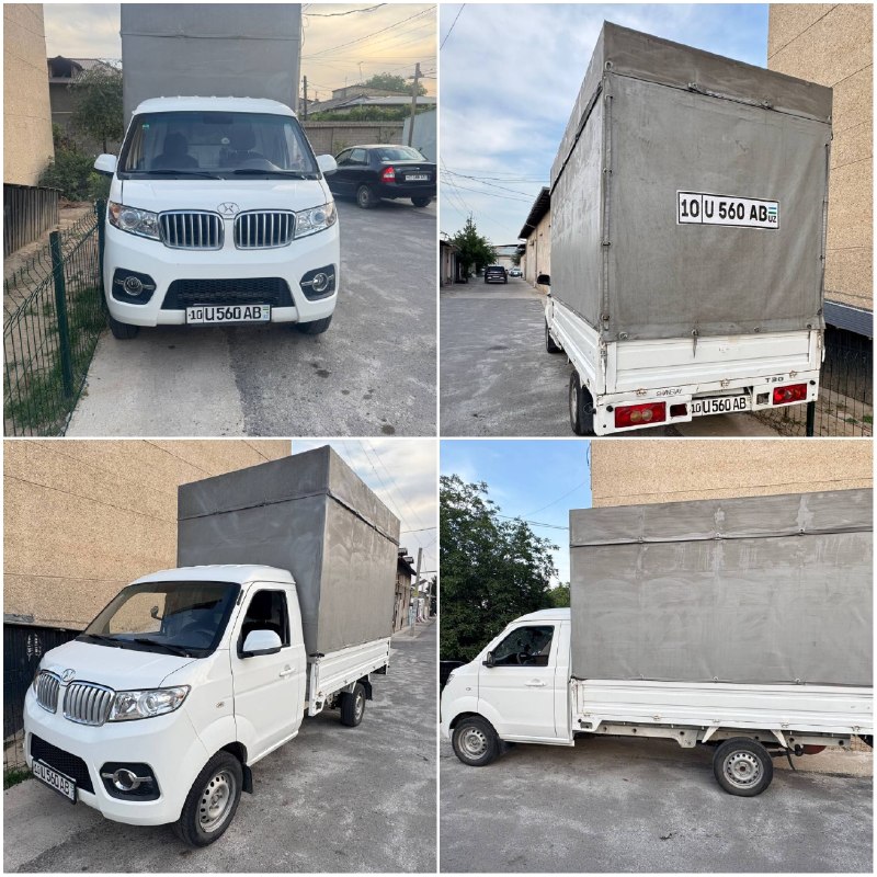 Shineray T30 — 1