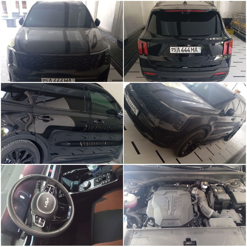 Kia inomarka