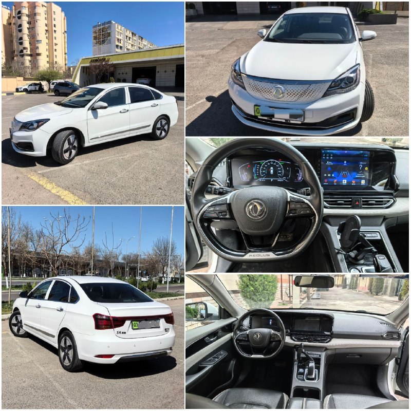 DongFeng E-70 — 1