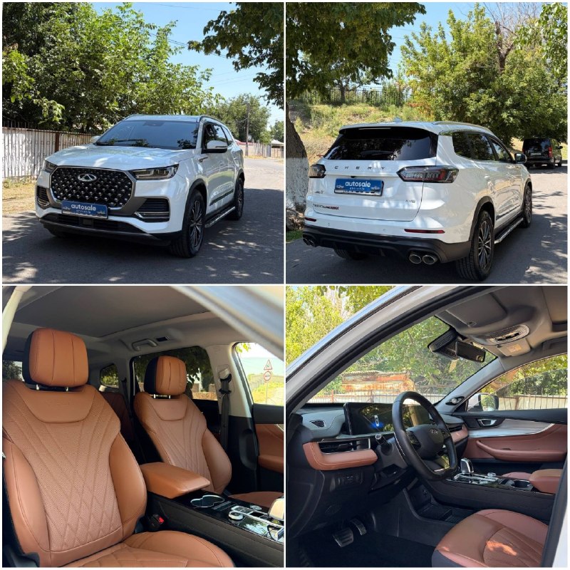 Chery Tiggo 8 Pro Max