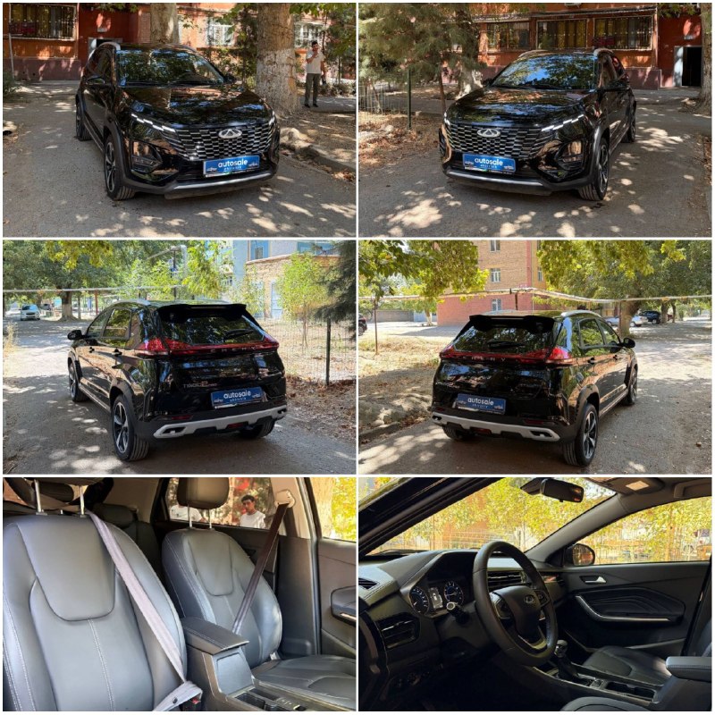 Chery inomarka