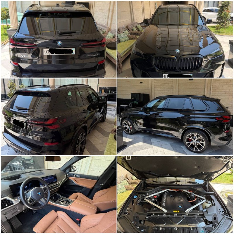 BMW X5 xDrive 50e
