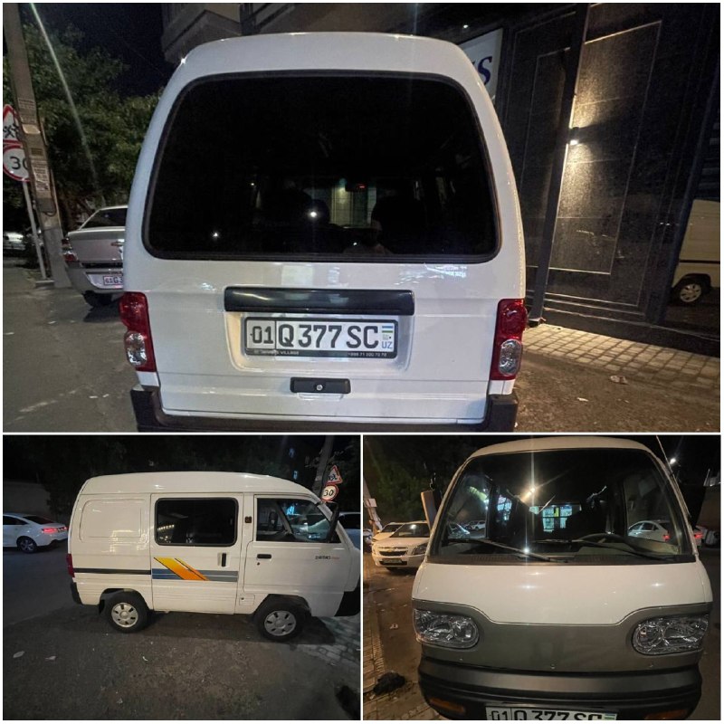 Damas Kombi — 1